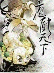 茶道之旅 综艺 2025