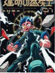 百年孤独 电视剧 2013 哥伦比亚